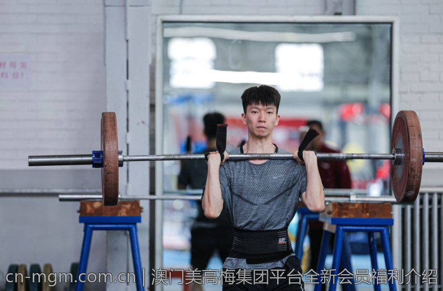 澳门美高梅集团平台全新会员福利介绍