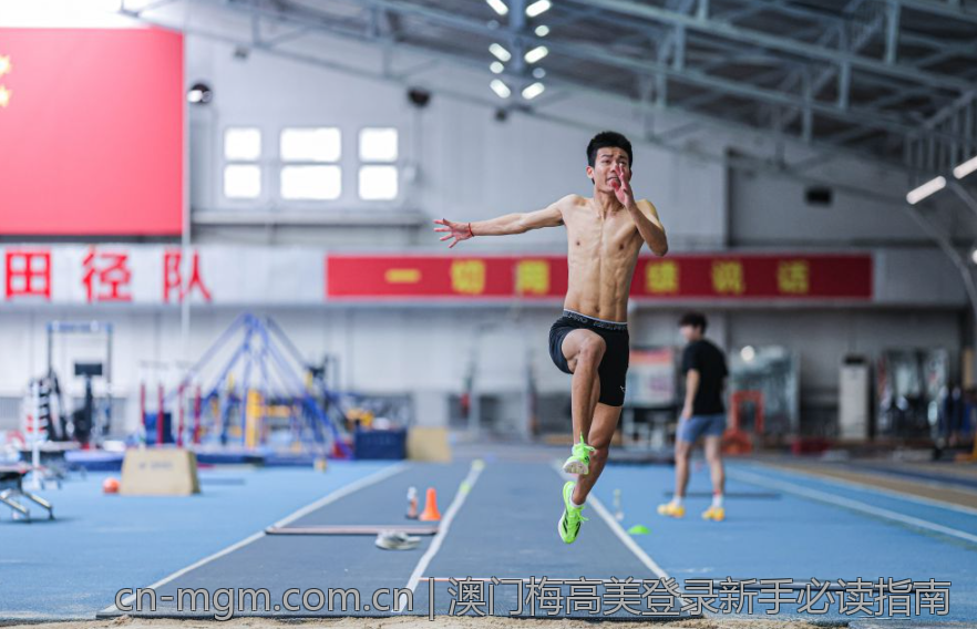 澳门梅高美登录新手必读指南