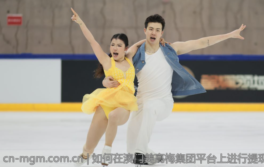 如何在澳门美高梅集团平台上进行提现