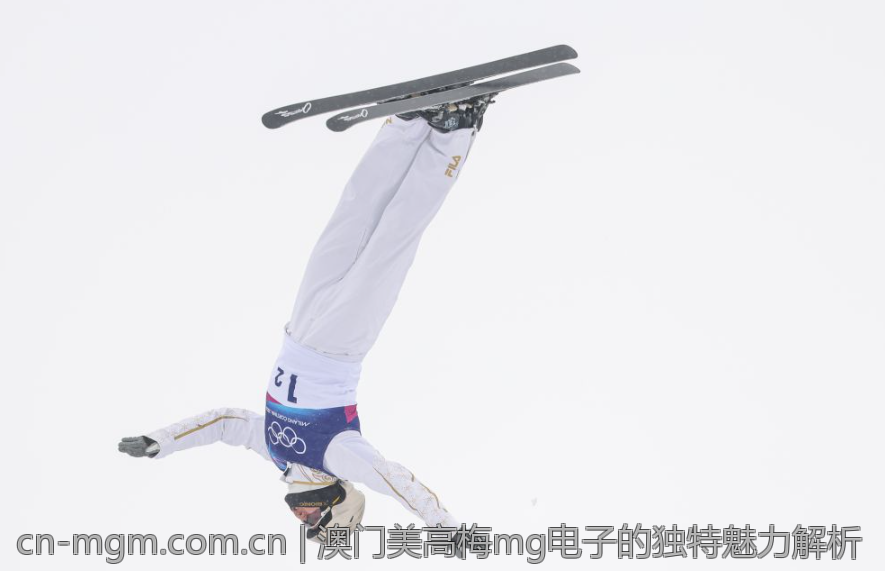 澳门美高梅mg电子的独特魅力解析