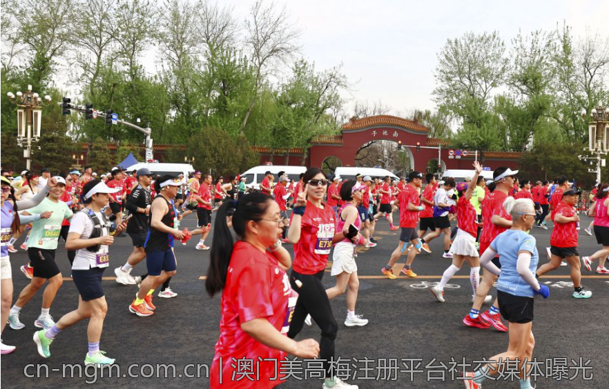 澳门美高梅注册平台社交媒体曝光